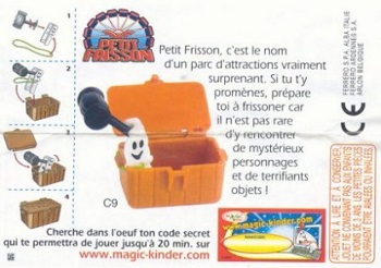 petit frisson