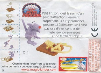 petit frisson