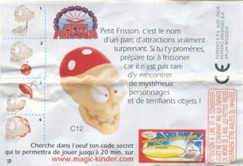 petit frisson