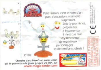 petit frisson