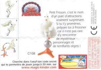 petit frisson