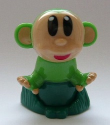singe