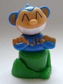 singe