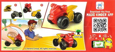 quad