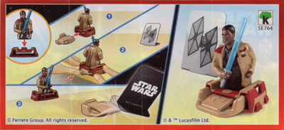 star wars