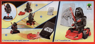 star wars