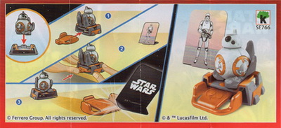 star wars