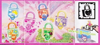 cadenas