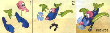 avion