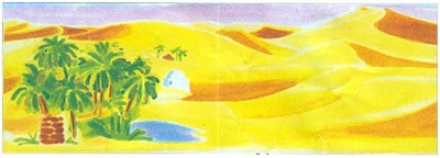 oasis