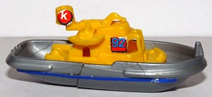 bateau
