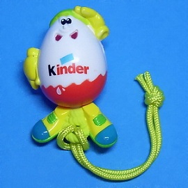 kinderino