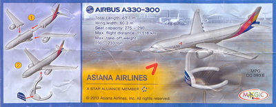 airbus