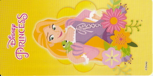 raiponce