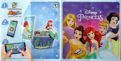 disney