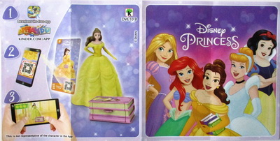 disney