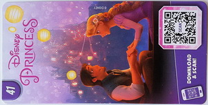 disney