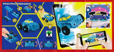 voiture