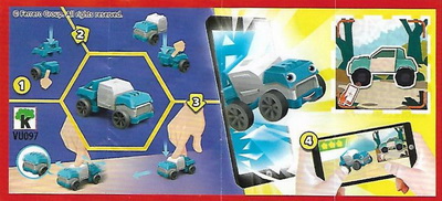 voiture