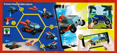 voiture
