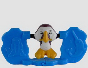 canard